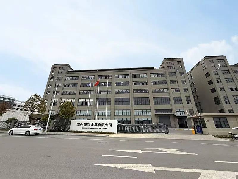 우리에 대해 우리에 대해